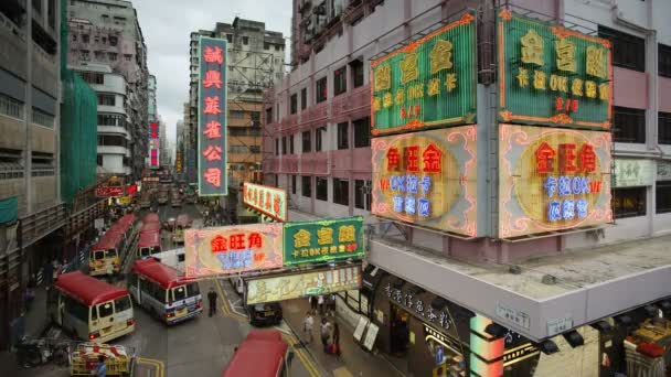 Gatuscen i Monk Kok, Hong Kong — Stockvideo