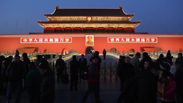 Platz des Himmlischen Friedens, verbotene Stadt, Peking — Stockvideo
