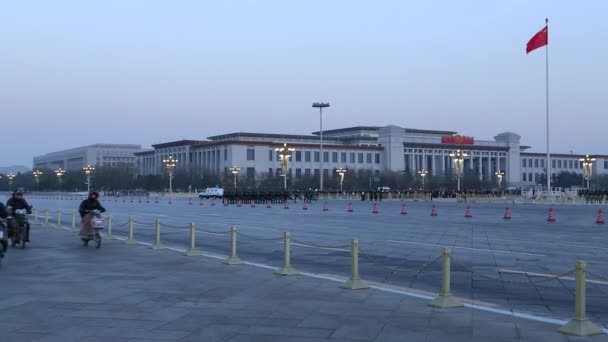 Tiananmen Meydanı, Pekin — Stok video