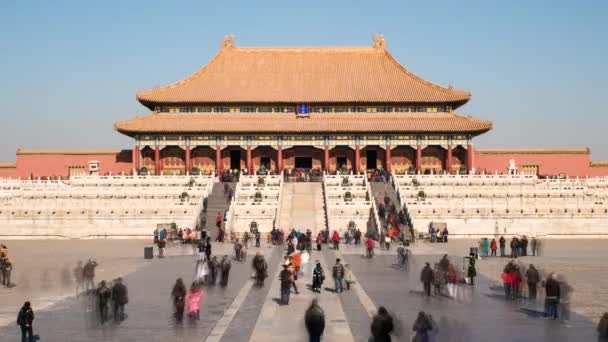 Ciudad prohibida, beijing — Vídeos de Stock