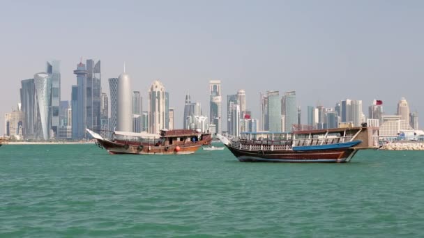 West Bay Central financial District, Doha — Stock Video