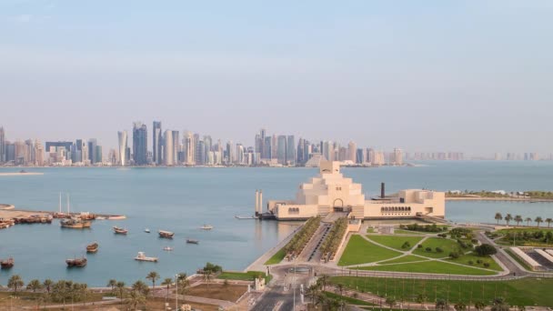 Museo de Arte Islámico, Qatar — Vídeo de stock