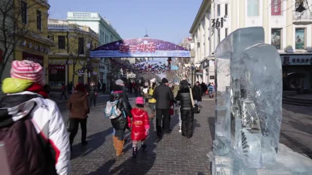 Rue commerçante centrale, Harbin — Video