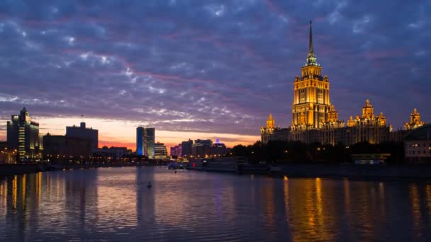 莫斯科酒店乌克兰 — 图库视频影像