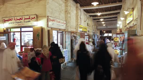 Le Souq Waqif restauré avec des magasins, Qatar — Video