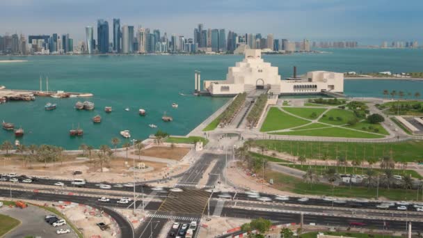 Museo de Arte Islámico, Qatar — Vídeo de stock