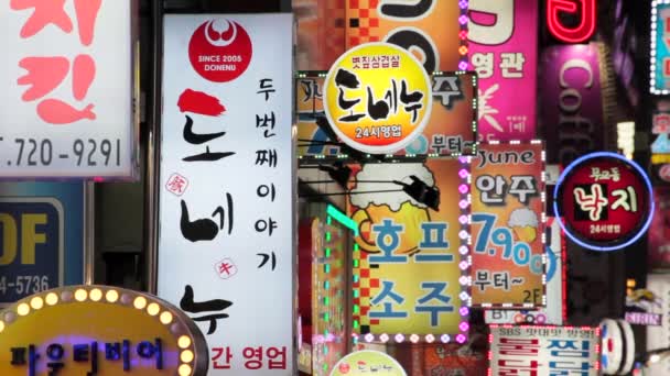 Rozrywkowej dzielnicy Myeong-dong, Seul — Wideo stockowe