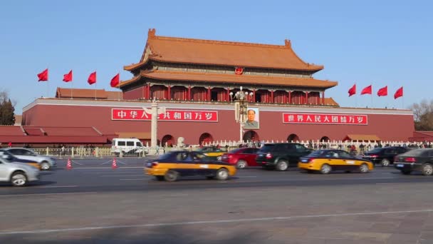 Tiananmen Meydanı, Yasak Şehir, Beijing — Stok video