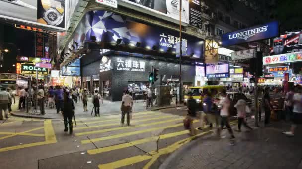 Circulation sur Hennessy Road — Video