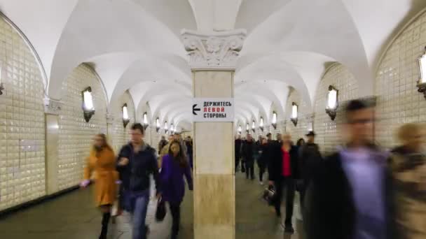 Estação de metro plataforma, Moscovo — Vídeo de Stock