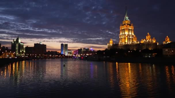 Hotel Ucrânia, Moscou — Vídeo de Stock