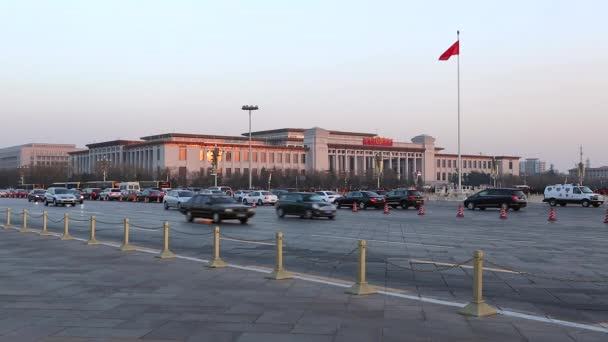 Place Tiananmen, Pékin — Video