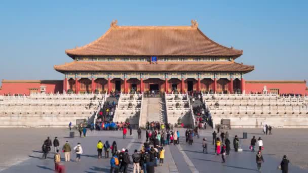 Forbidden City, Beijing — Stock Video