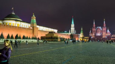 Kızıl Meydan, Moskova Kremlin