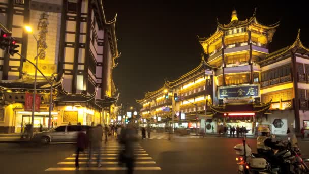 Yuyuan Bazaar distriktet på natten — Stockvideo
