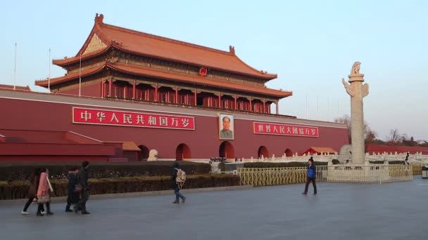 Tiananmen Square, Forbidden City, Beijing — Stock Video