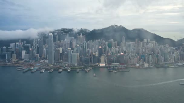 Острів Гонконг, Китай — стокове відео