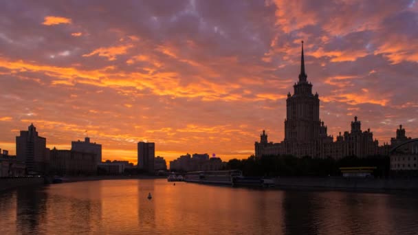 Hotel Ucrânia, Moscou — Vídeo de Stock