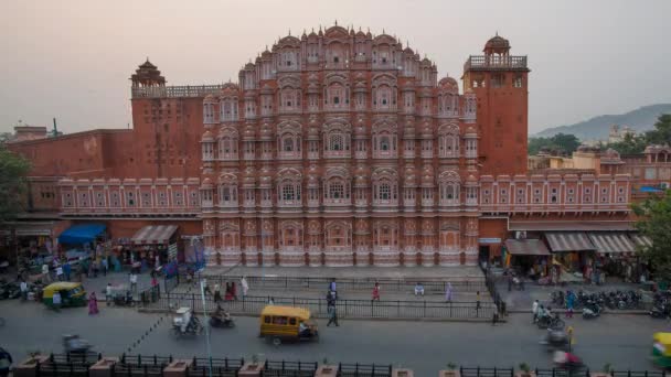 Hawa Mahal, Jaipur — Stock video