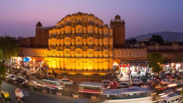 Hawa Mahal, Jaipur — Stok video