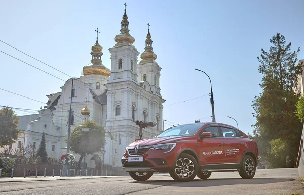 Vinnitsa Ukraine Septembre 2020 Renault Arkana Présentation Nouveau Modèle Voiture — Photo