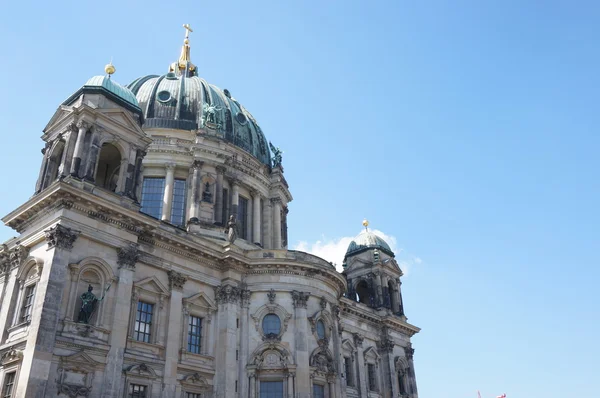 Berliner купол подання — стокове фото