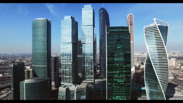 Moscow City antenowe, fotografowania pejzaże — Wideo stockowe