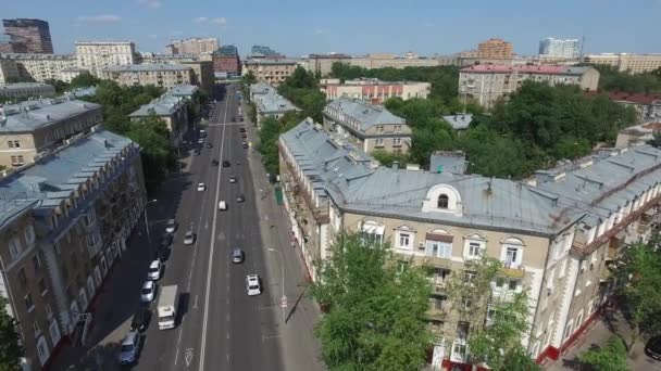 Edificios y casas del distrito aéreo de Moscú Paisaje urbano — Vídeos de Stock