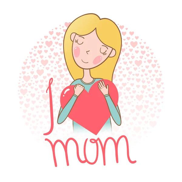 Me encanta la tarjeta de mamá . — Vector de stock