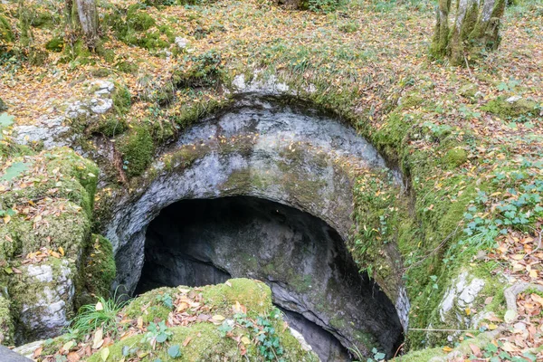 Карстовий Слід Мальрохерів Юри Франція — стокове фото