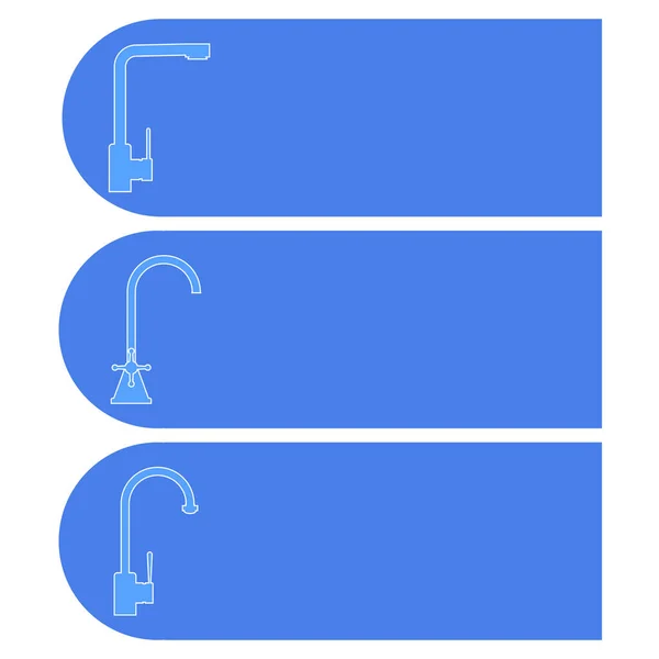 Conjunto Iconos Vectoriales Logotipos Grifos Agua Para Cocina Baño Elemento — Archivo Imágenes Vectoriales