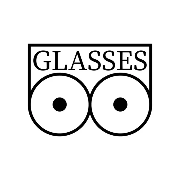 Glasses Vector Logo Lenses Eyes Illustration White Background Inscription — Stock Vector