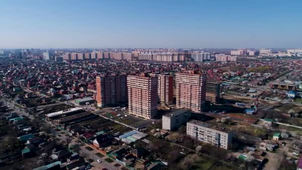 Krasnodar Russia郊区住宅区私营部门的航空摄影 — 图库视频影像