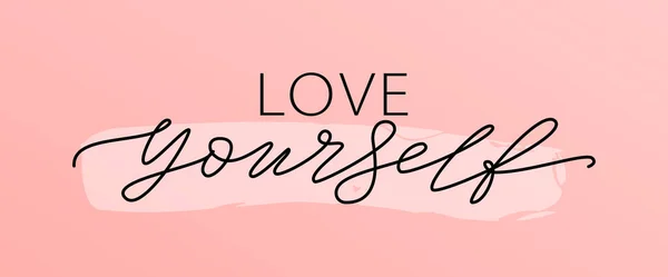 Love yourself quote. Single word. Modern calligraphy text print Vector illustration black and white. ego — Stock Vector