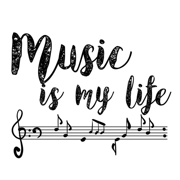 La música es mi vida . — Vector de stock