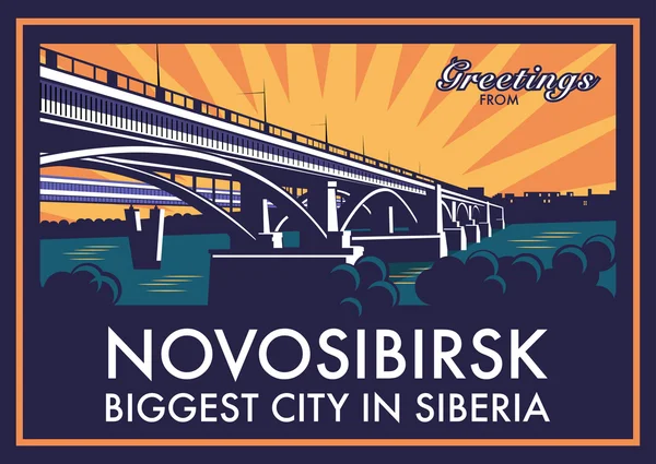 Vintage turistik tebrik kartı - Novosibirsk, Rusya Federasyonu.