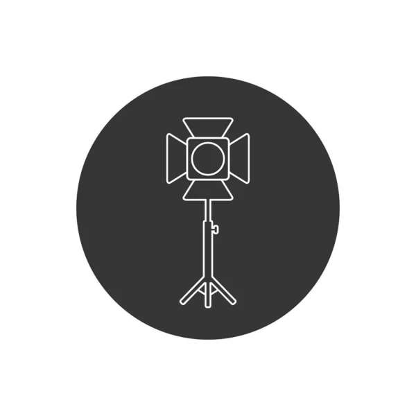 Spotlight logotipo ou linha ícone branco - vetor preto estúdio luz símbolo — Vetor de Stock