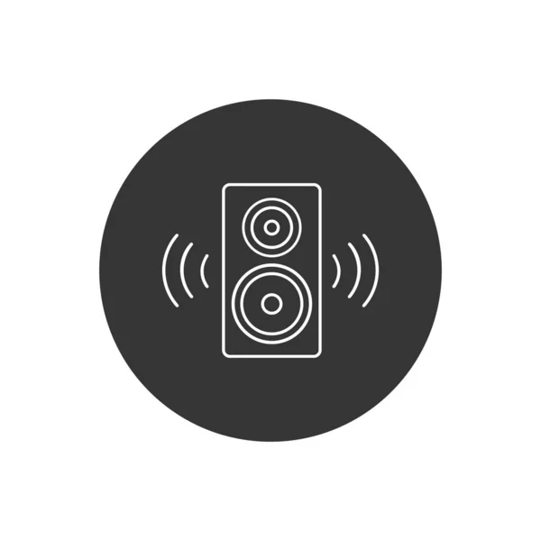 Best speaker line icon in trendy flat style — Stock Vector