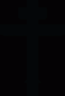 Christian Svg, Cross Laser Cut, Cross Vector, Haç, Distressed Cross Svg, Lightburn, Cricut, Silhouette,