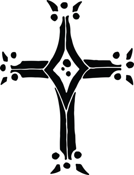 Christian Svg, Cross Laser Cut, Cross Vector, Haç, Distressed Cross Svg, Lightburn, Cricut, Silhouette,