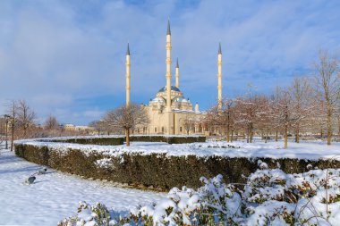 The mosque named after Akhmad Kadyrov in Grozny. clipart
