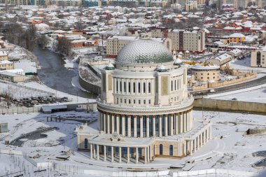 Kültür Merkezi - Resepsiyon evi.