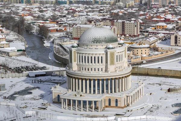 Kültür Merkezi - Resepsiyon evi.