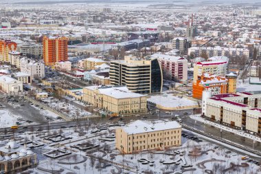 Grozny city yükseklikleri görünümünden