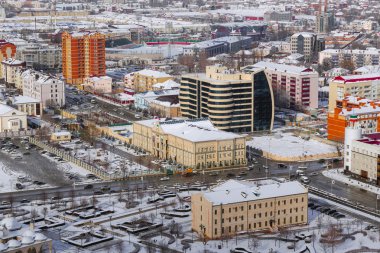 Grozny city yükseklikleri görünümünden