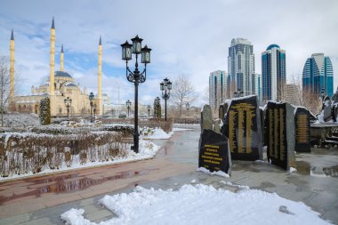 Adını Akhmad Kadırov ve karmaşık yüksek katlı 