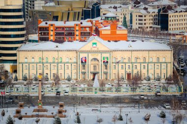 Grozny City Hall 
