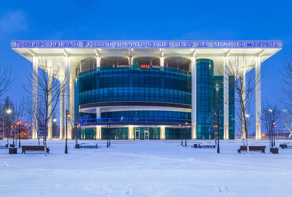 Lermontov'un Rus Dram Tiyatrosu Grozny içinde — Stok fotoğraf