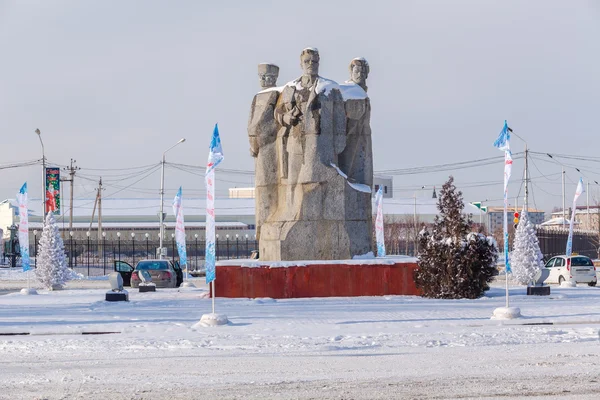 Onument of Friendship of Peoples — Stock Photo, Image