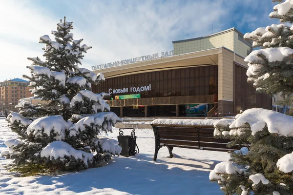 Grozny tiyatro konser salonunda — Stok fotoğraf